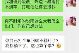 宛城婚姻调查：无效或者被撤销的婚姻的法律后果